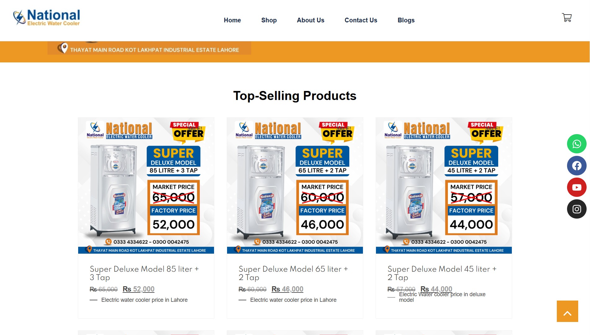 National-Electric-Water-Cooler-Website-2